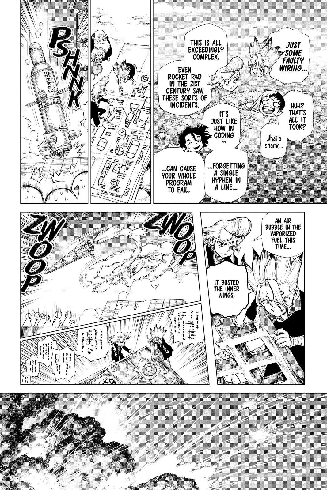 Read Dr. STONE EN Manga Online