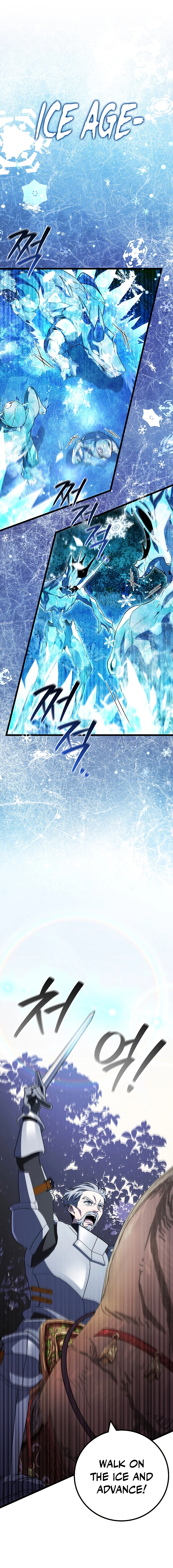 Read Dragon Devouring Mage EN Manga Online