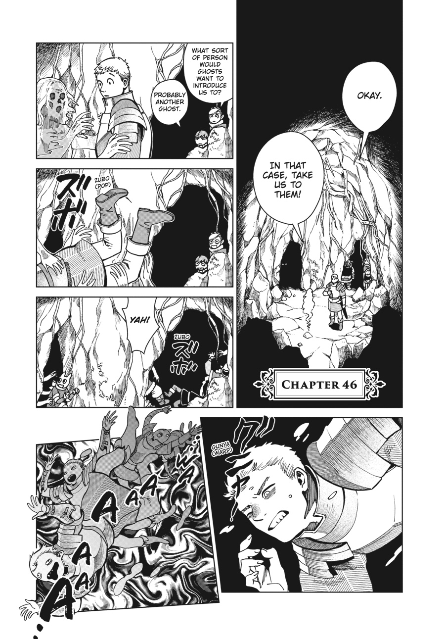 Read Dungeon Meshi EN Manga Online