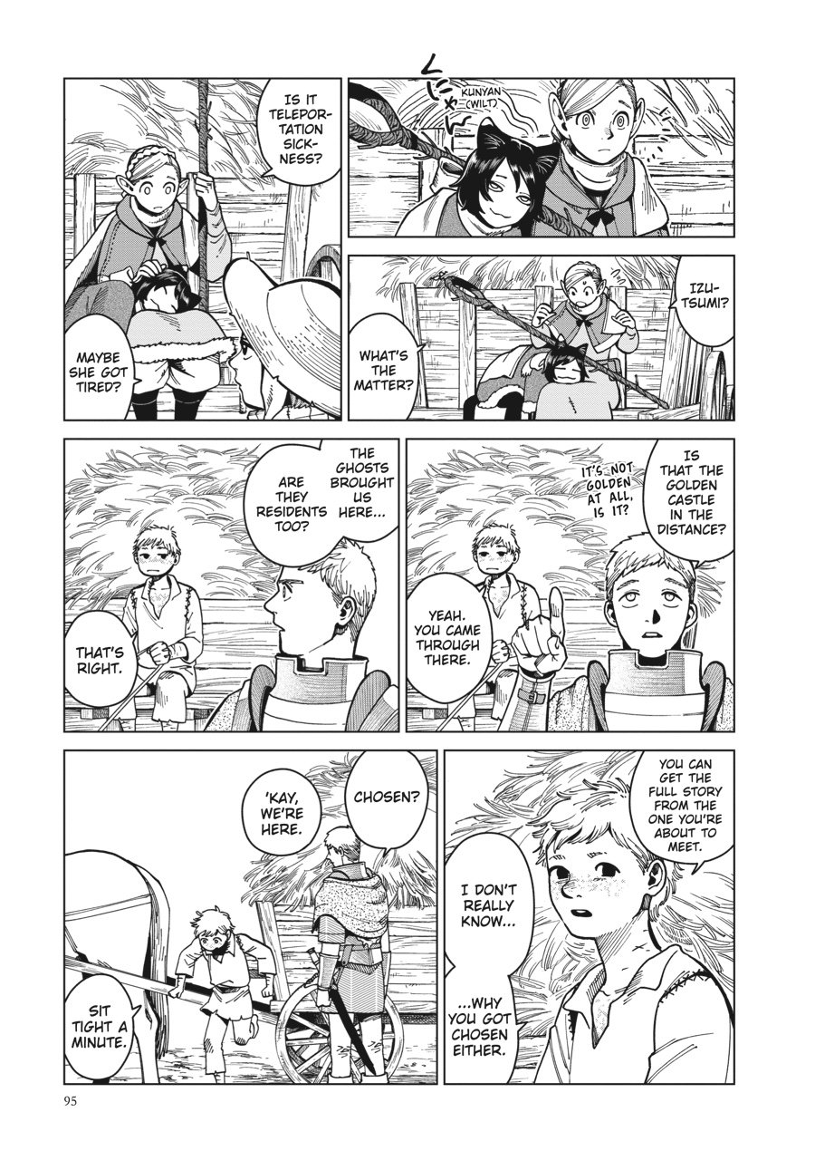 Read Dungeon Meshi EN Manga Online