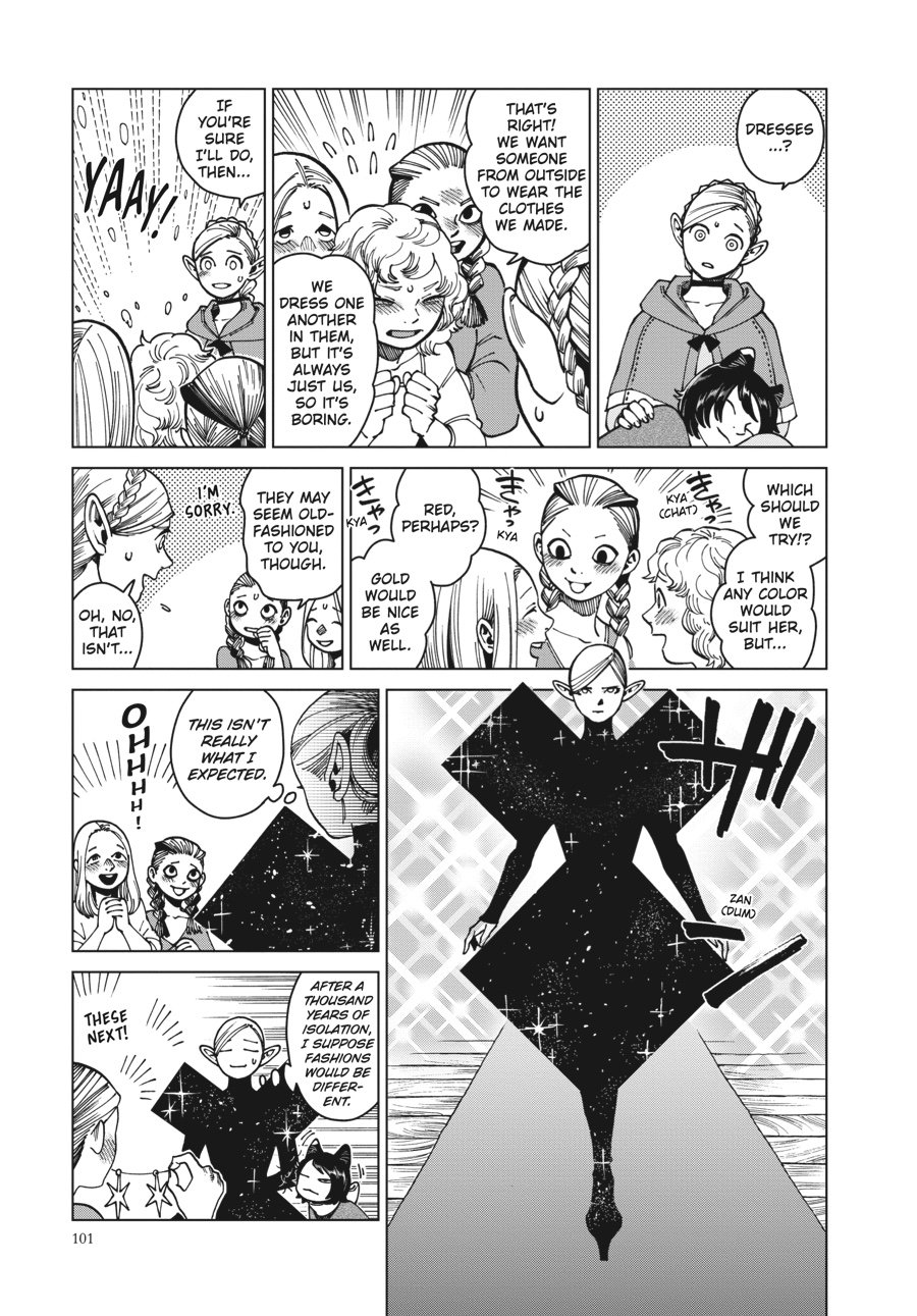 Read Dungeon Meshi EN Manga Online