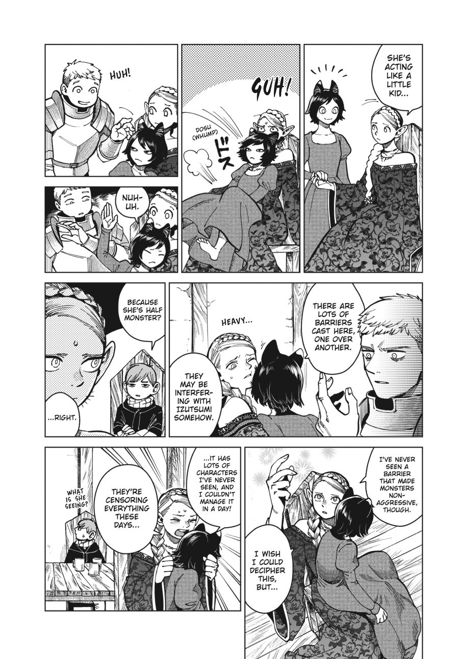 Read Dungeon Meshi EN Manga Online