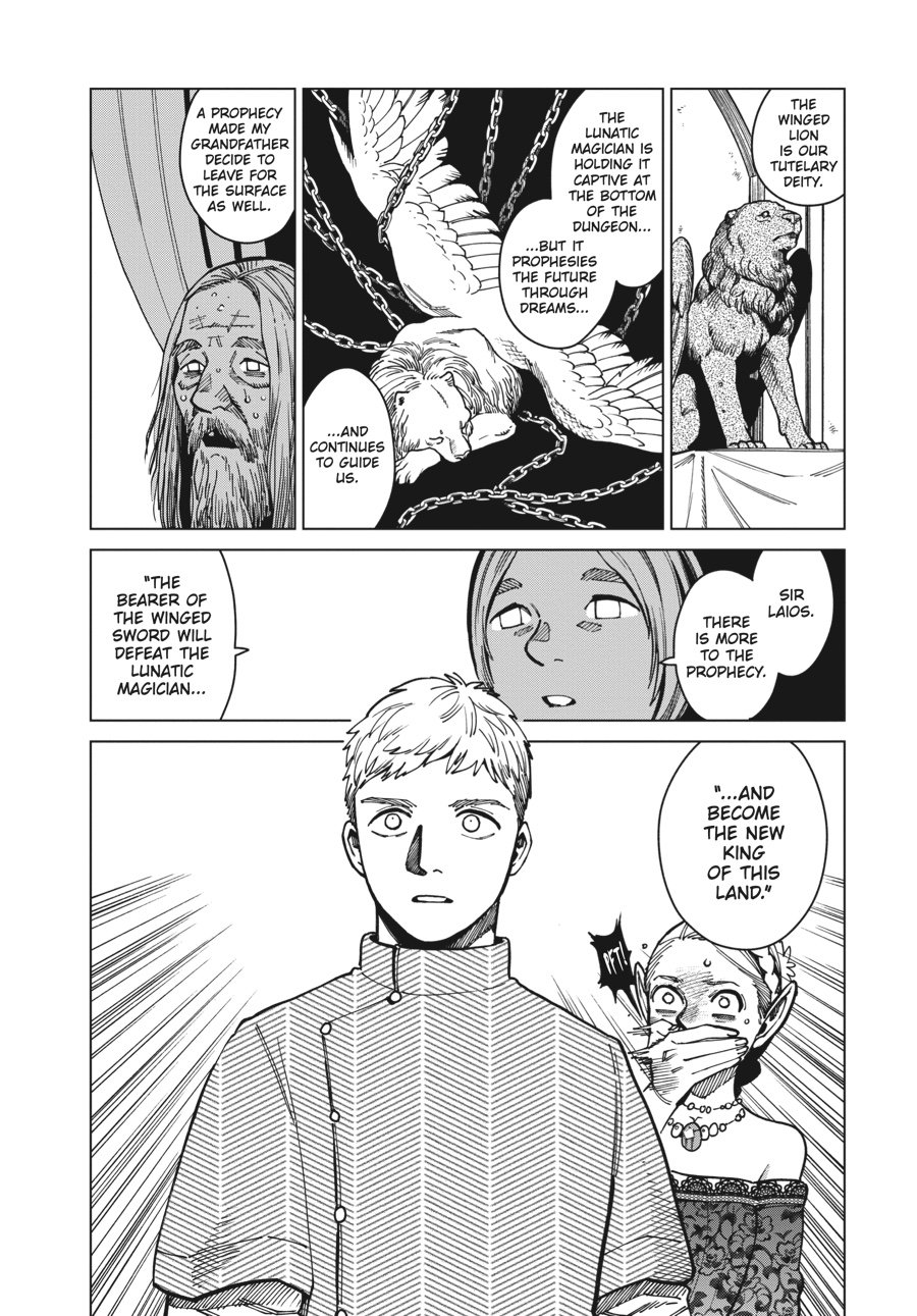 Read Dungeon Meshi EN Manga Online