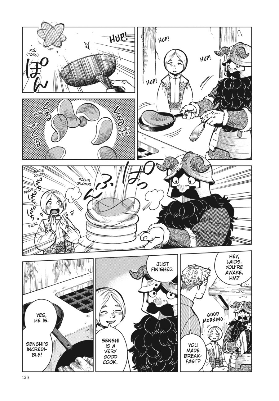 Read Dungeon Meshi EN Manga Online
