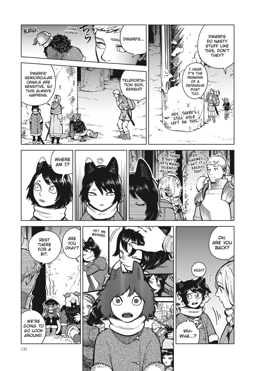Read Dungeon Meshi EN Manga Online