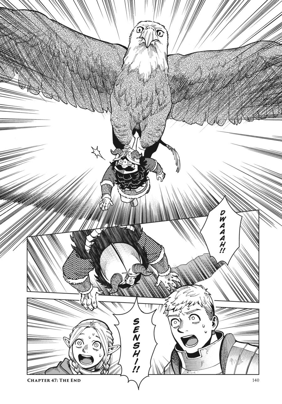 Read Dungeon Meshi EN Manga Online