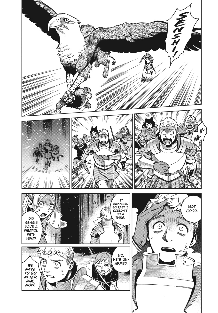 Read Dungeon Meshi EN Manga Online