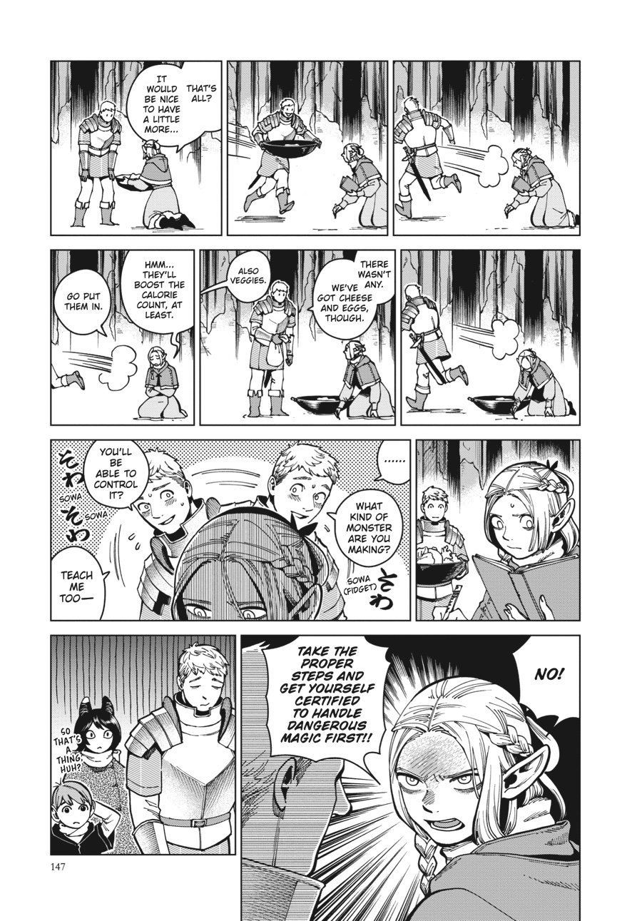 Read Dungeon Meshi EN Manga Online