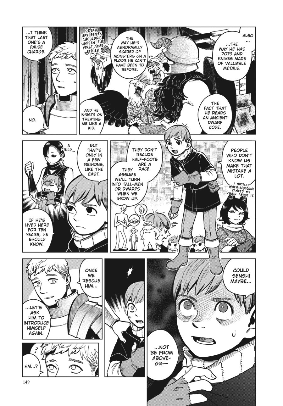 Read Dungeon Meshi EN Manga Online