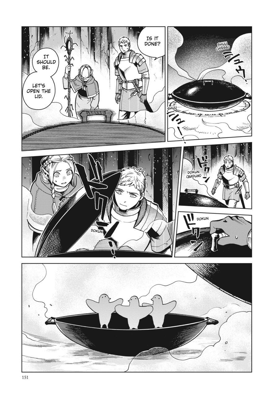 Read Dungeon Meshi EN Manga Online