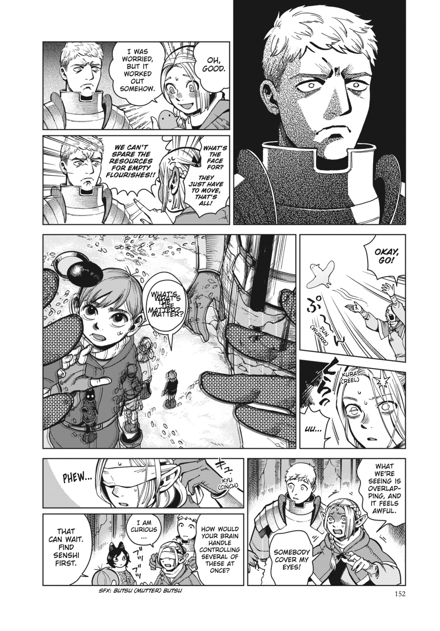 Read Dungeon Meshi EN Manga Online
