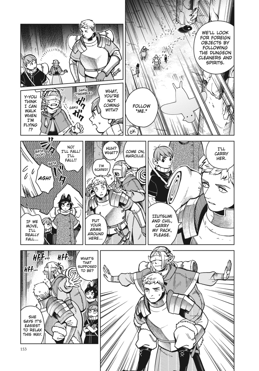 Read Dungeon Meshi EN Manga Online