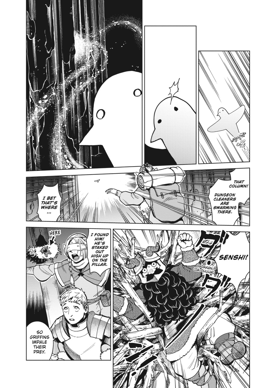 Read Dungeon Meshi EN Manga Online