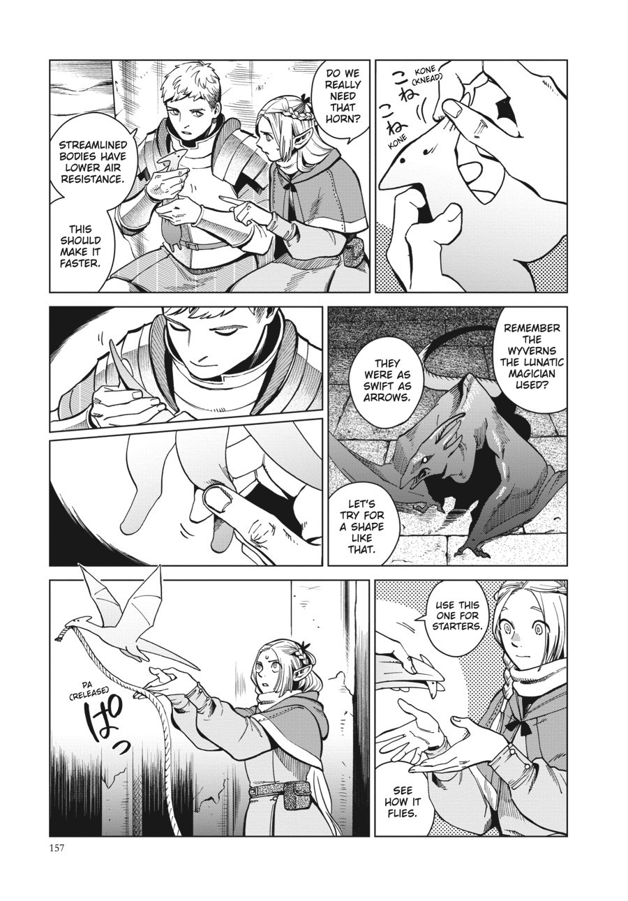 Read Dungeon Meshi EN Manga Online