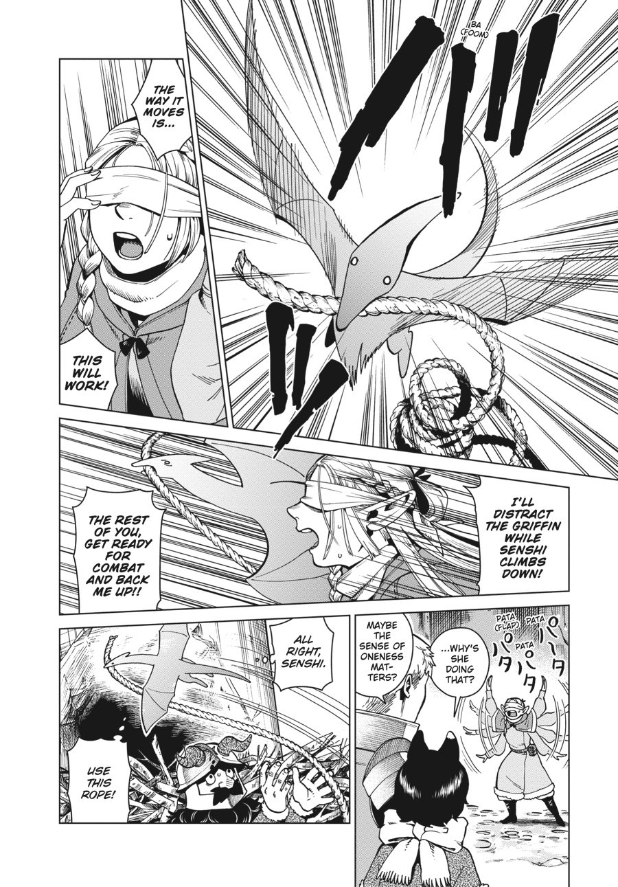 Read Dungeon Meshi EN Manga Online