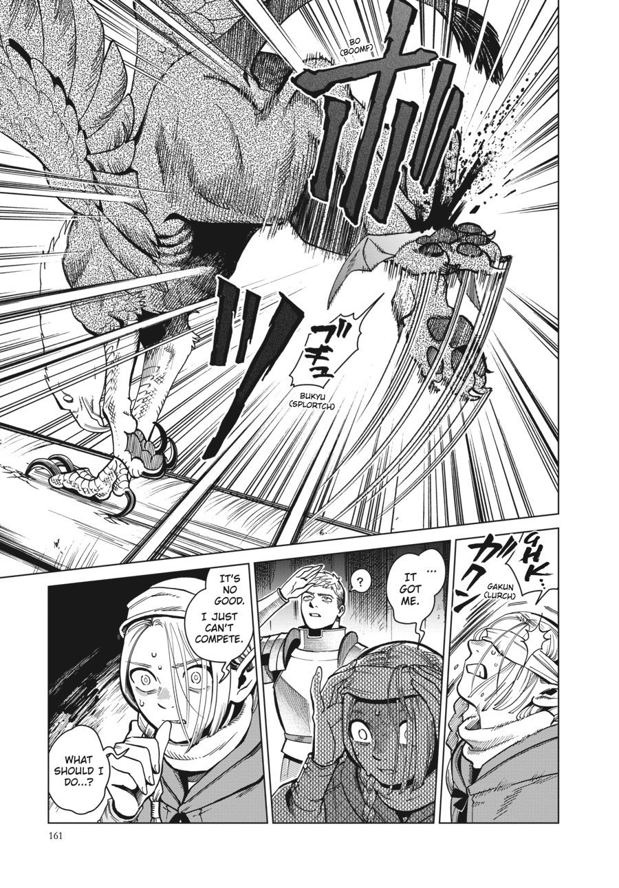 Read Dungeon Meshi EN Manga Online