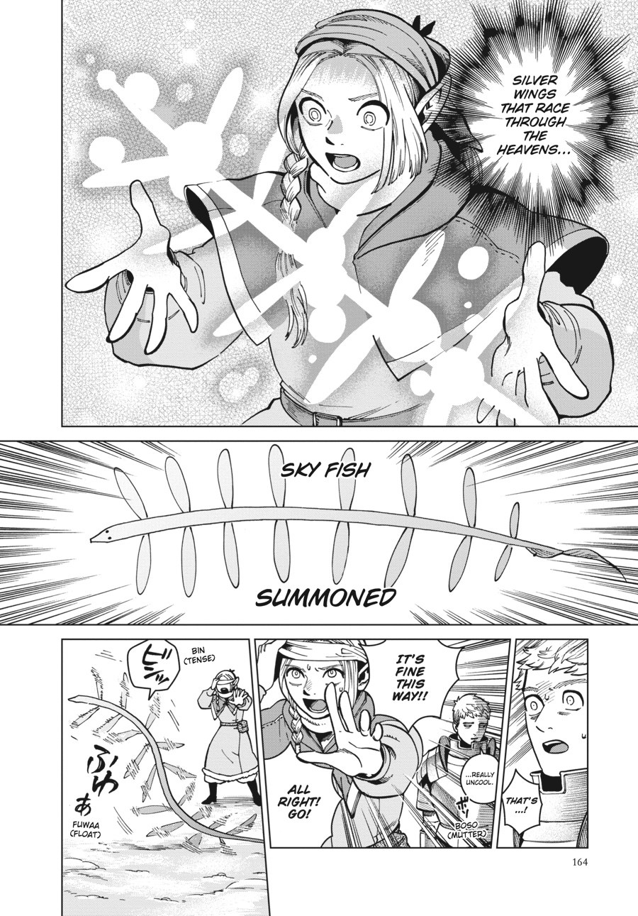 Read Dungeon Meshi EN Manga Online