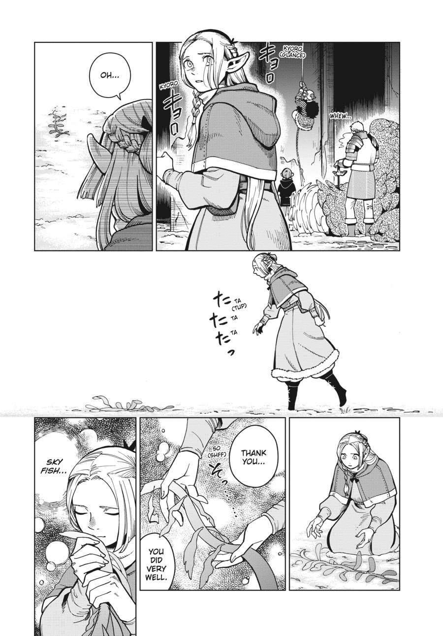 Read Dungeon Meshi EN Manga Online