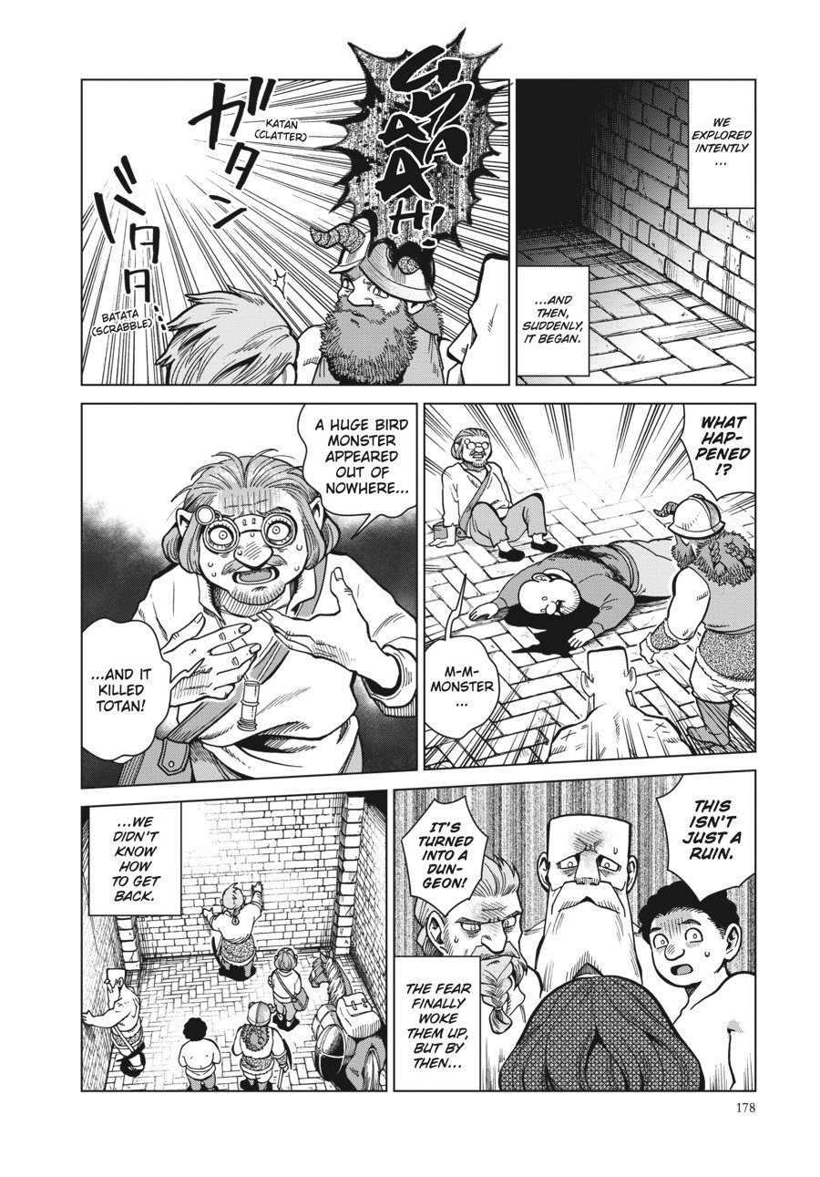 Read Dungeon Meshi EN Manga Online