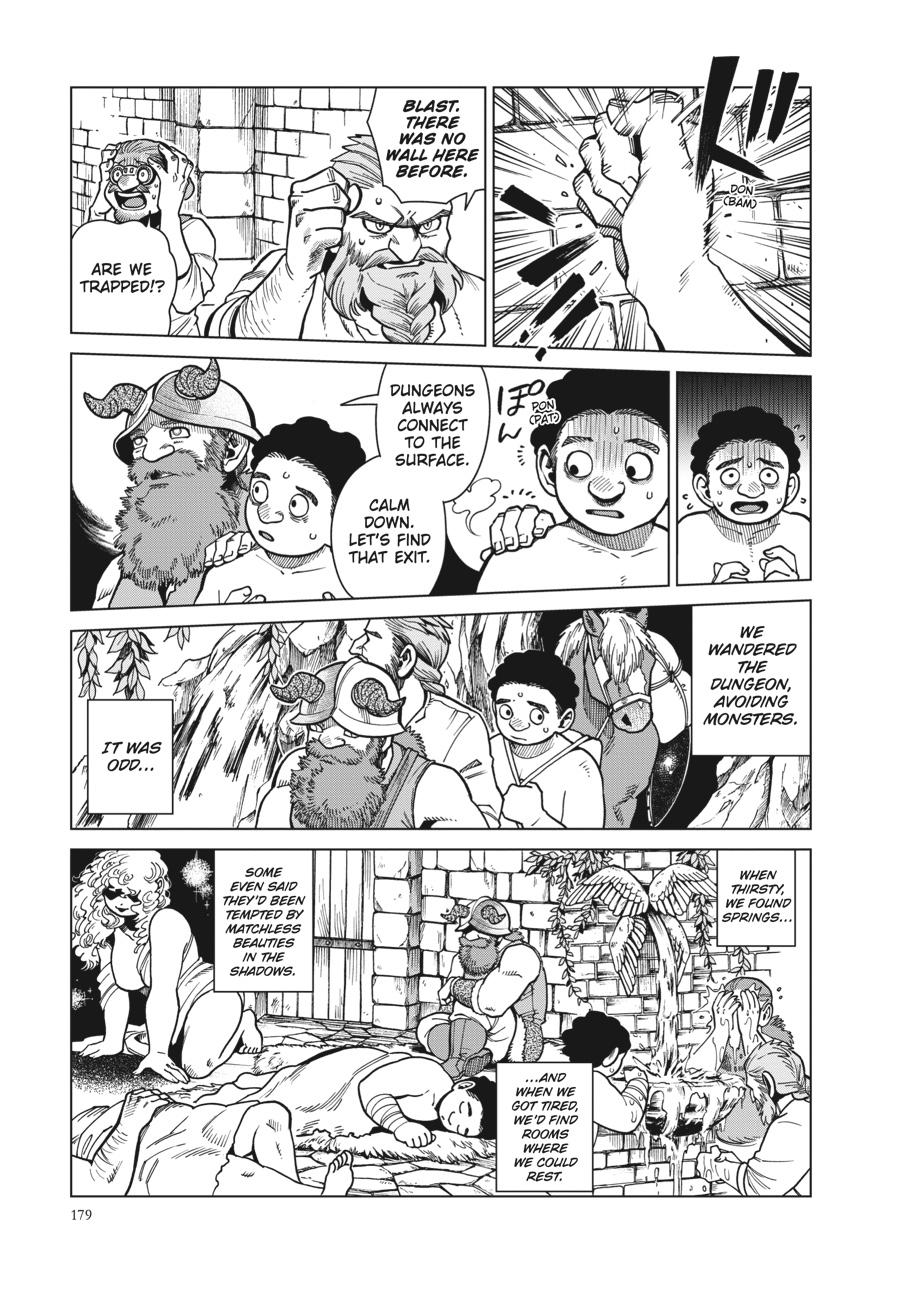 Read Dungeon Meshi EN Manga Online