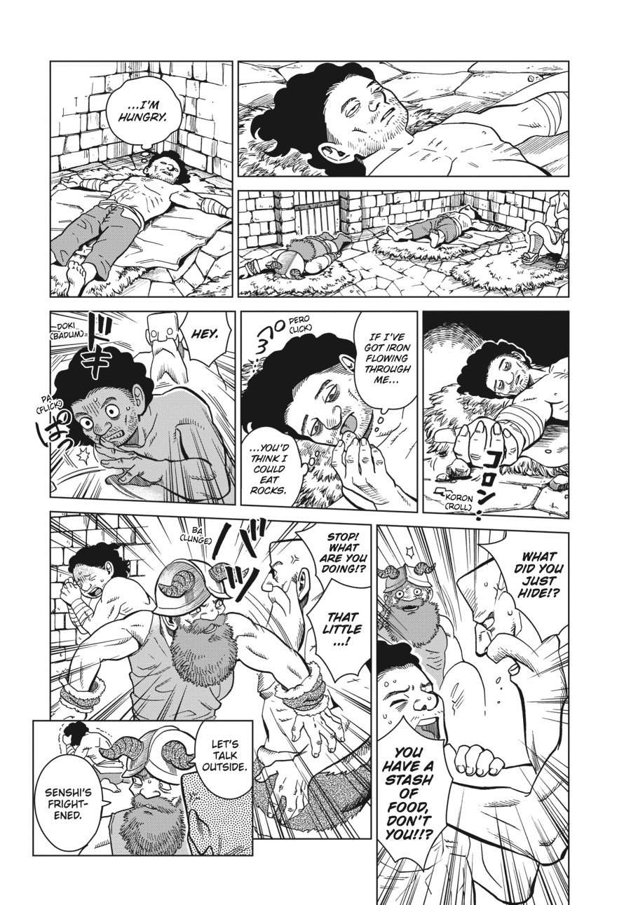 Read Dungeon Meshi EN Manga Online