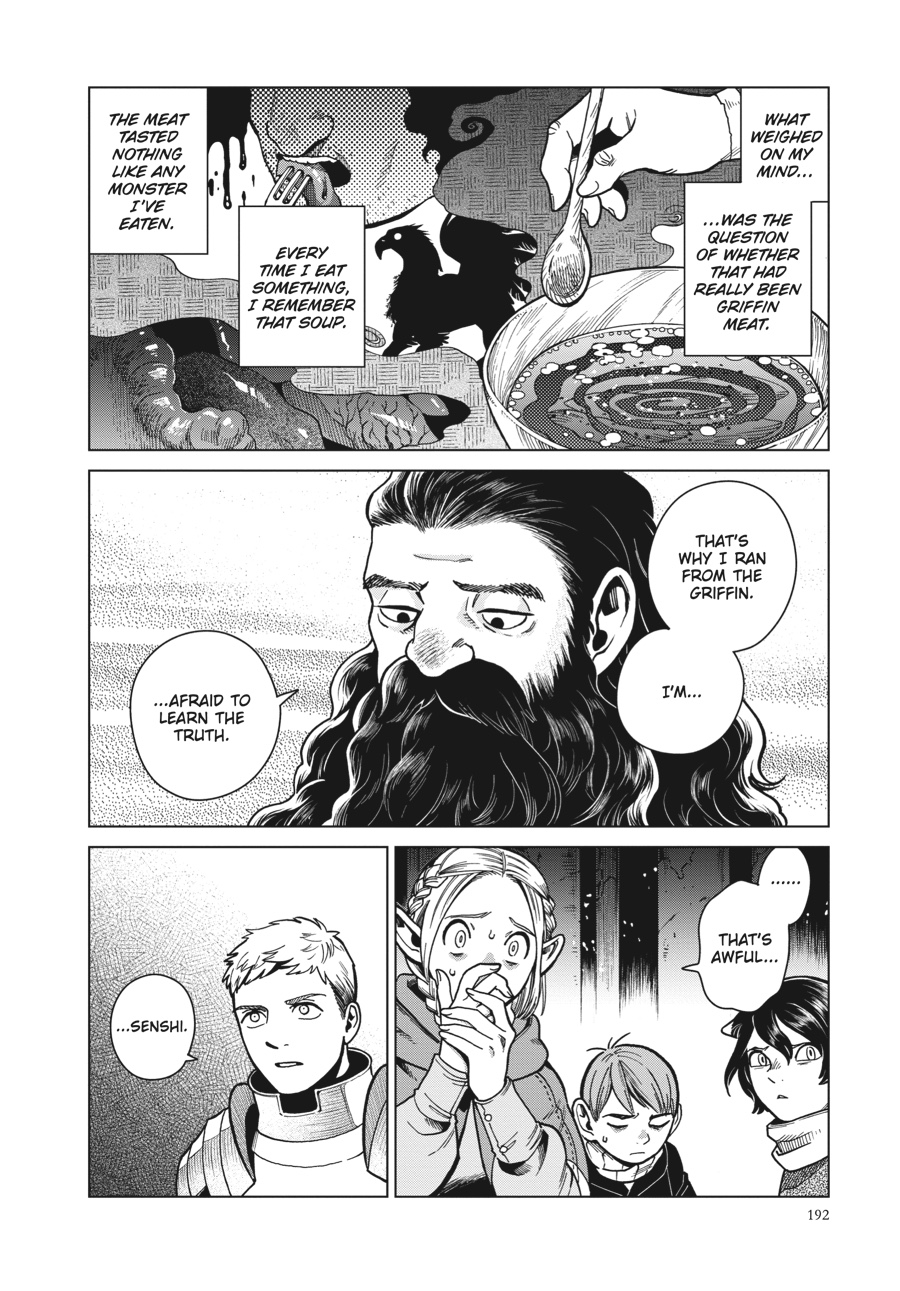Read Dungeon Meshi EN Manga Online