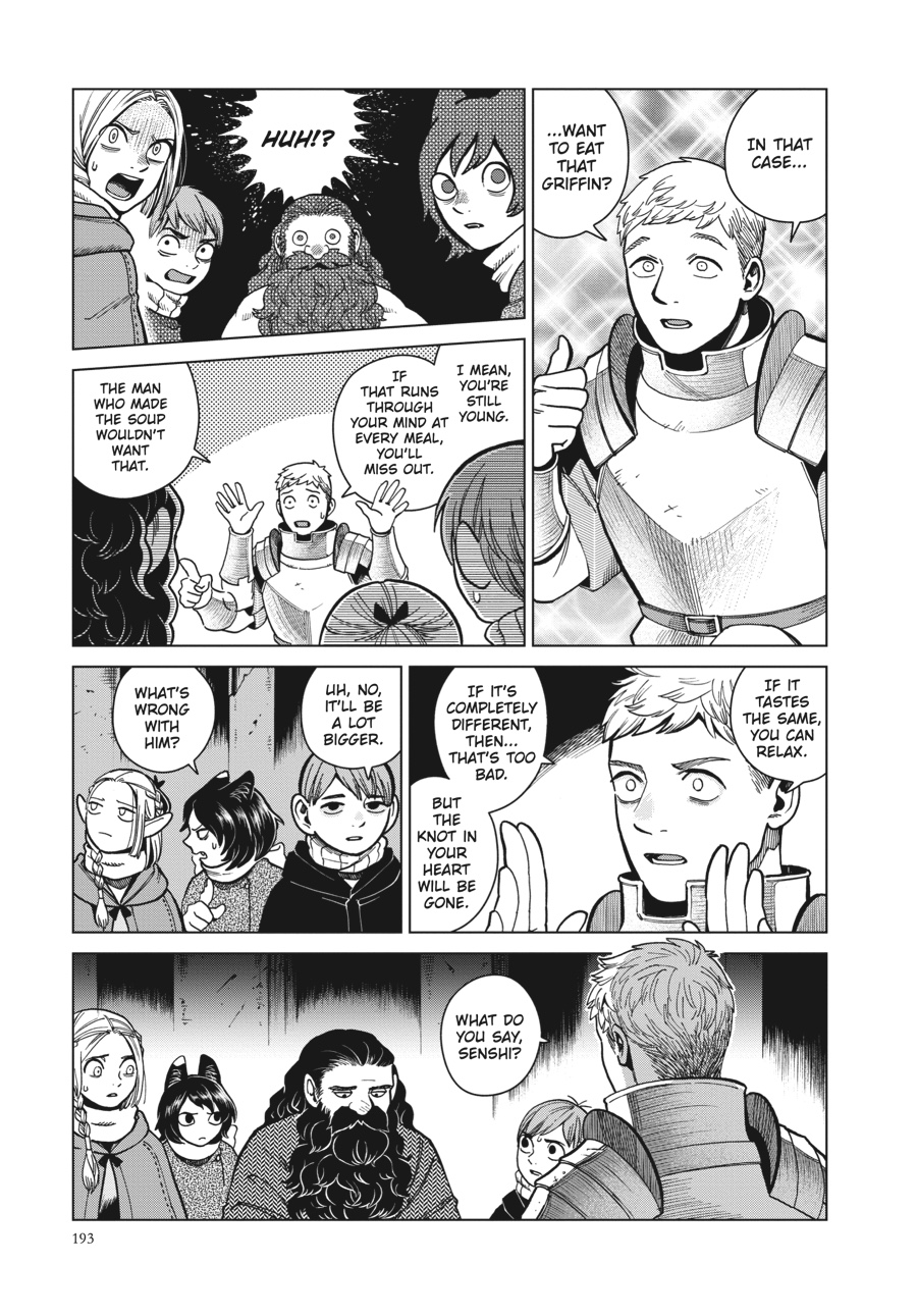 Read Dungeon Meshi EN Manga Online