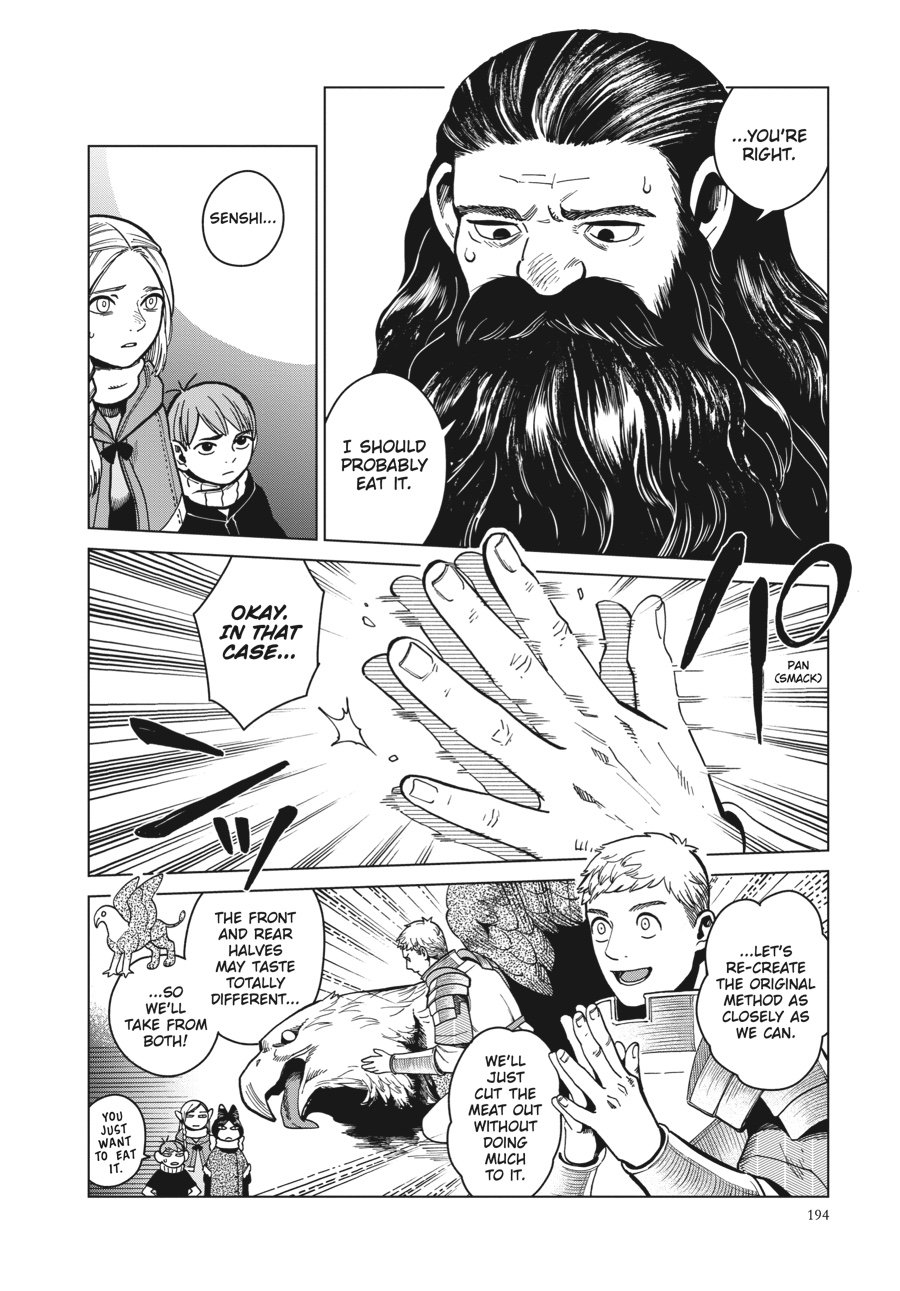 Read Dungeon Meshi EN Manga Online