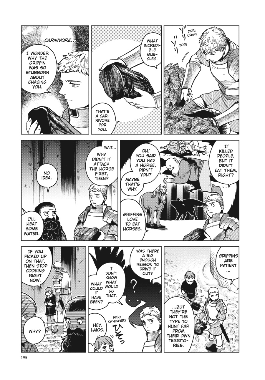 Read Dungeon Meshi EN Manga Online