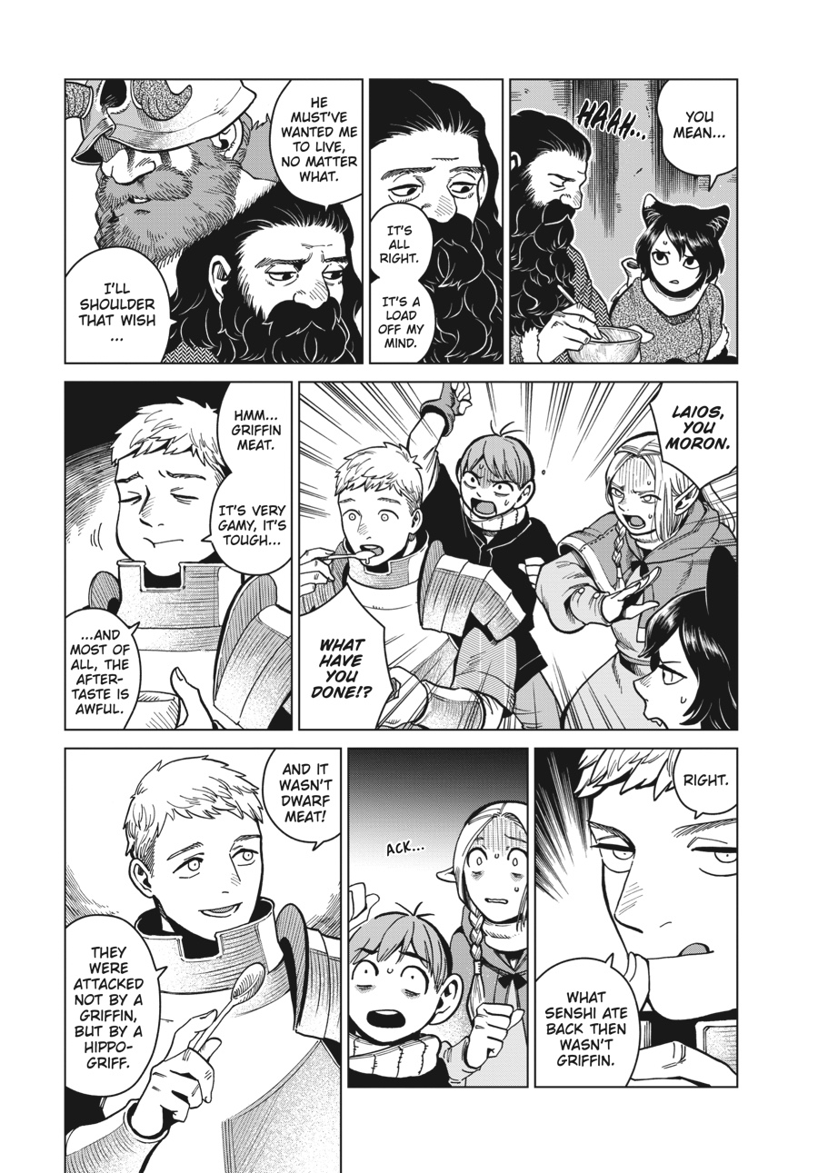 Read Dungeon Meshi EN Manga Online
