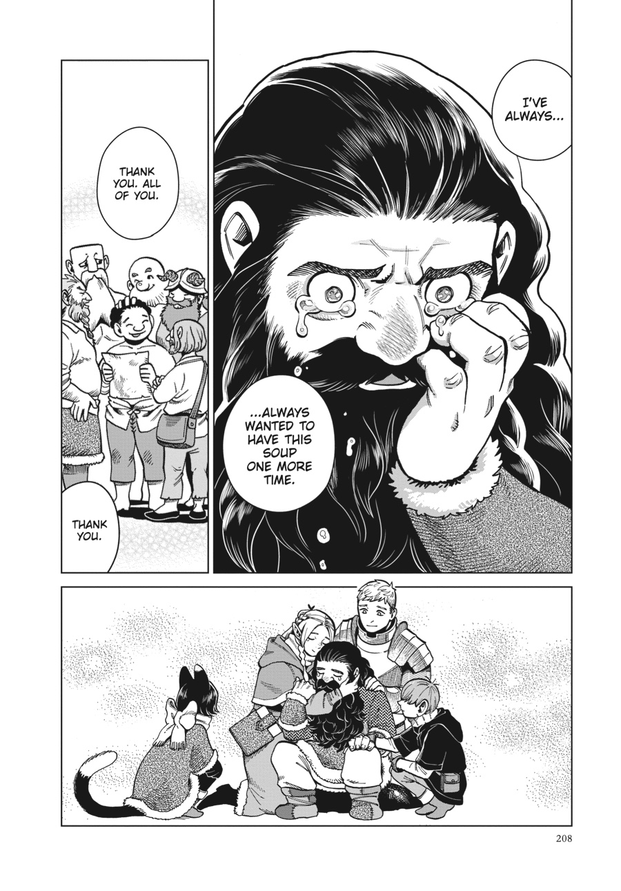 Read Dungeon Meshi EN Manga Online