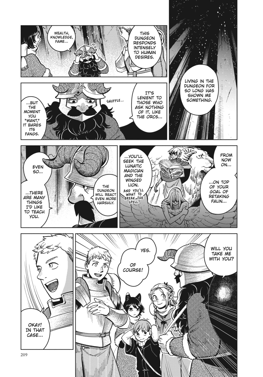 Read Dungeon Meshi EN Manga Online