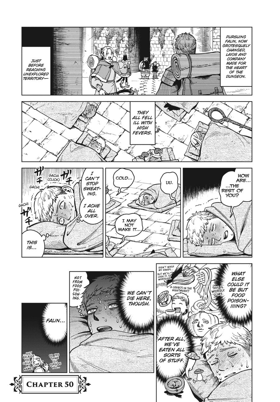 Read Dungeon Meshi EN Manga Online