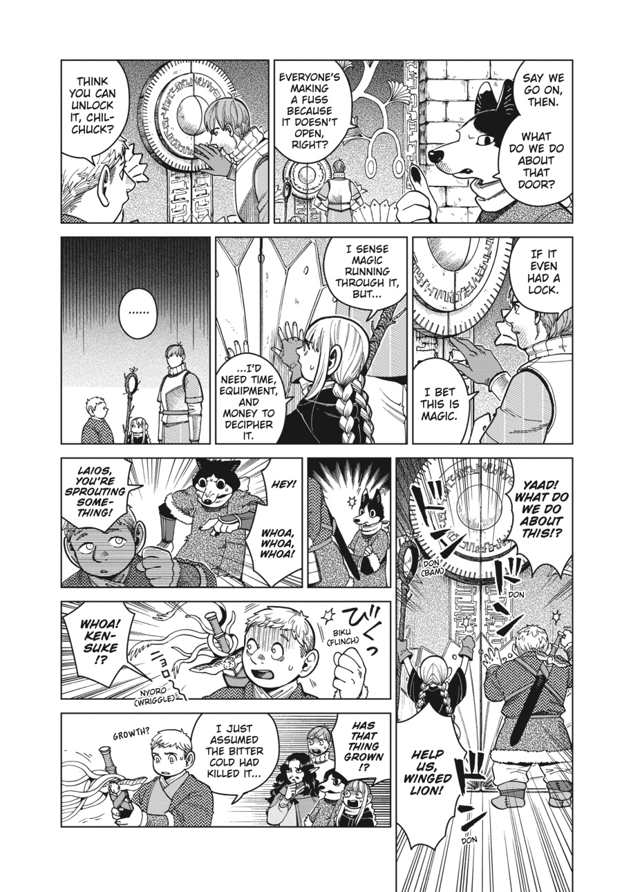 Read Dungeon Meshi EN Manga Online