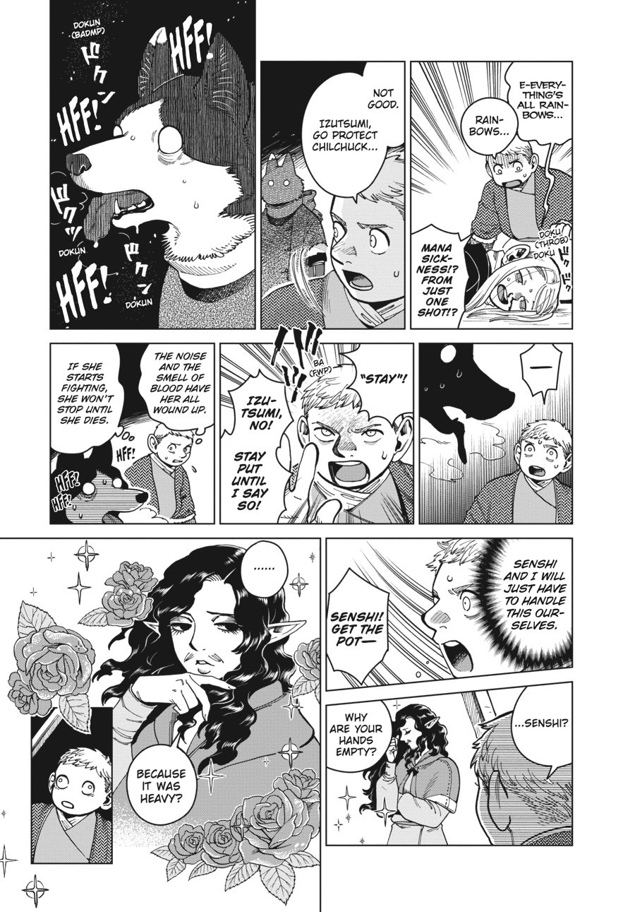 Read Dungeon Meshi EN Manga Online