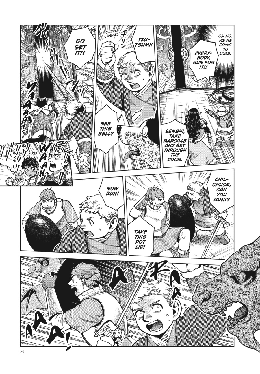 Read Dungeon Meshi EN Manga Online