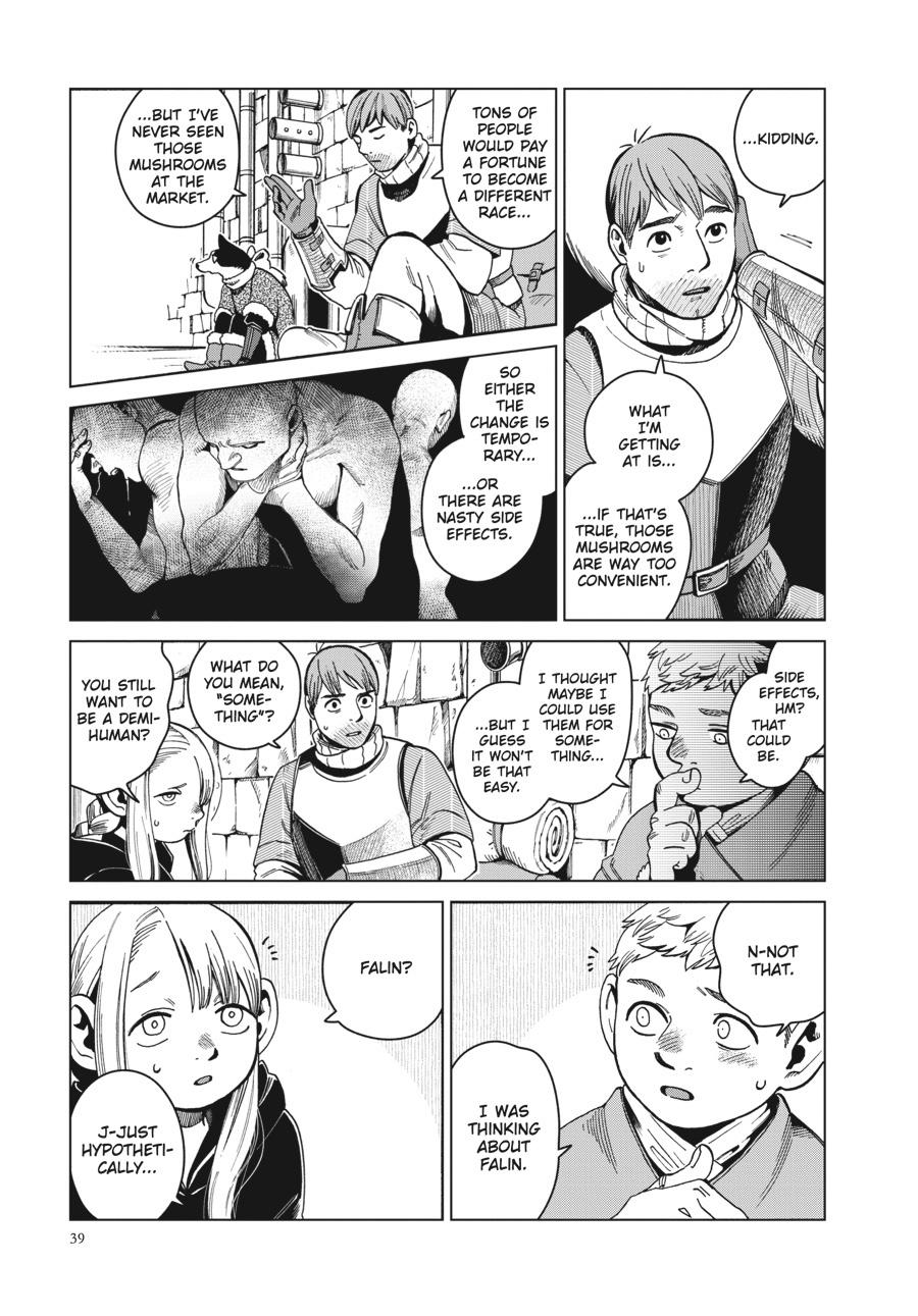 Read Dungeon Meshi EN Manga Online