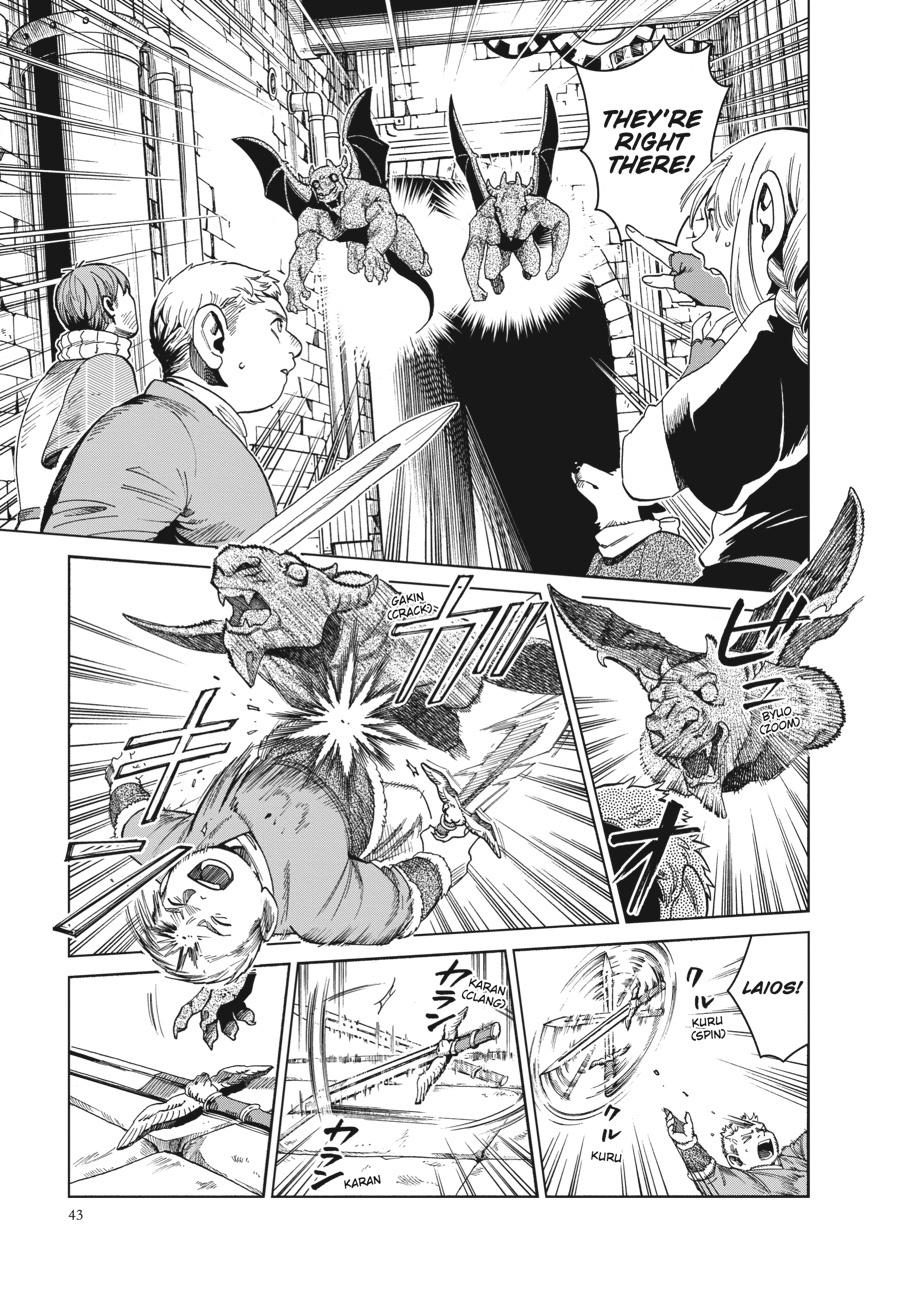 Read Dungeon Meshi EN Manga Online