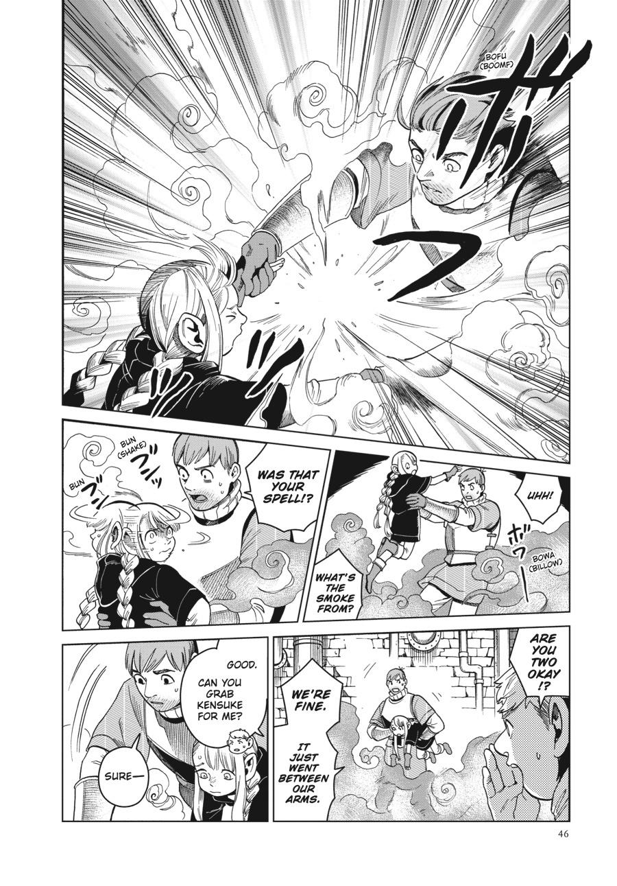 Read Dungeon Meshi EN Manga Online
