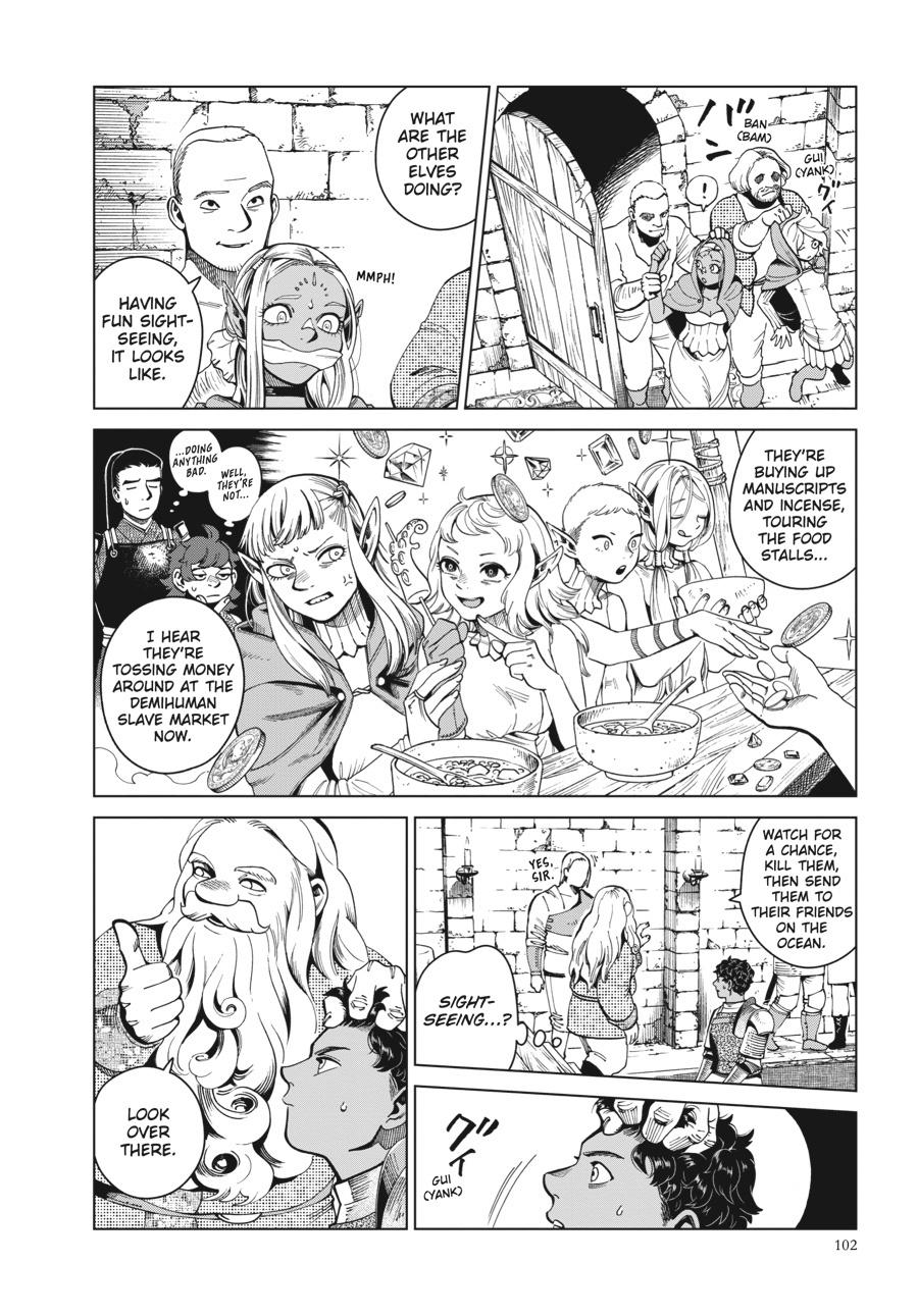 Read Dungeon Meshi EN Manga Online