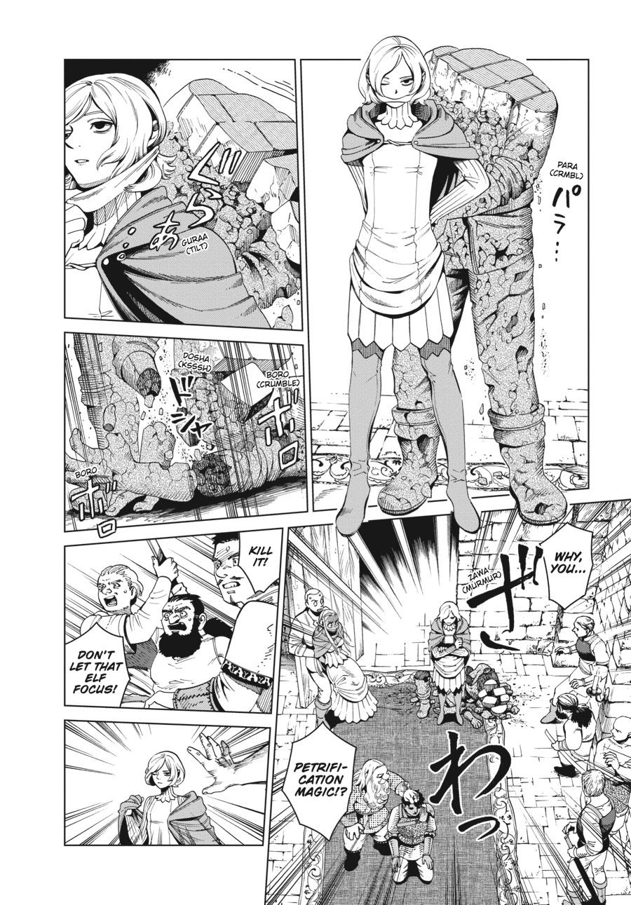 Read Dungeon Meshi EN Manga Online