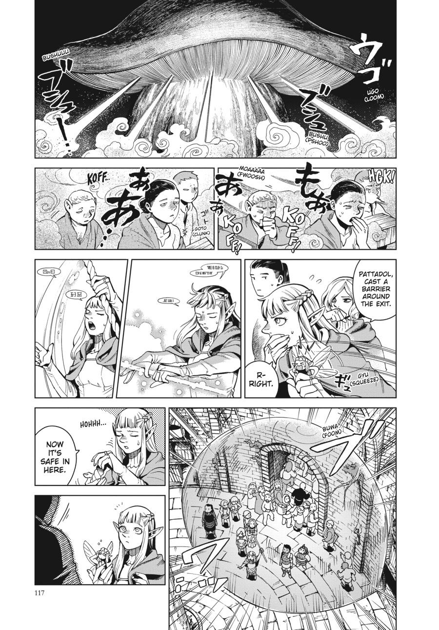 Read Dungeon Meshi EN Manga Online