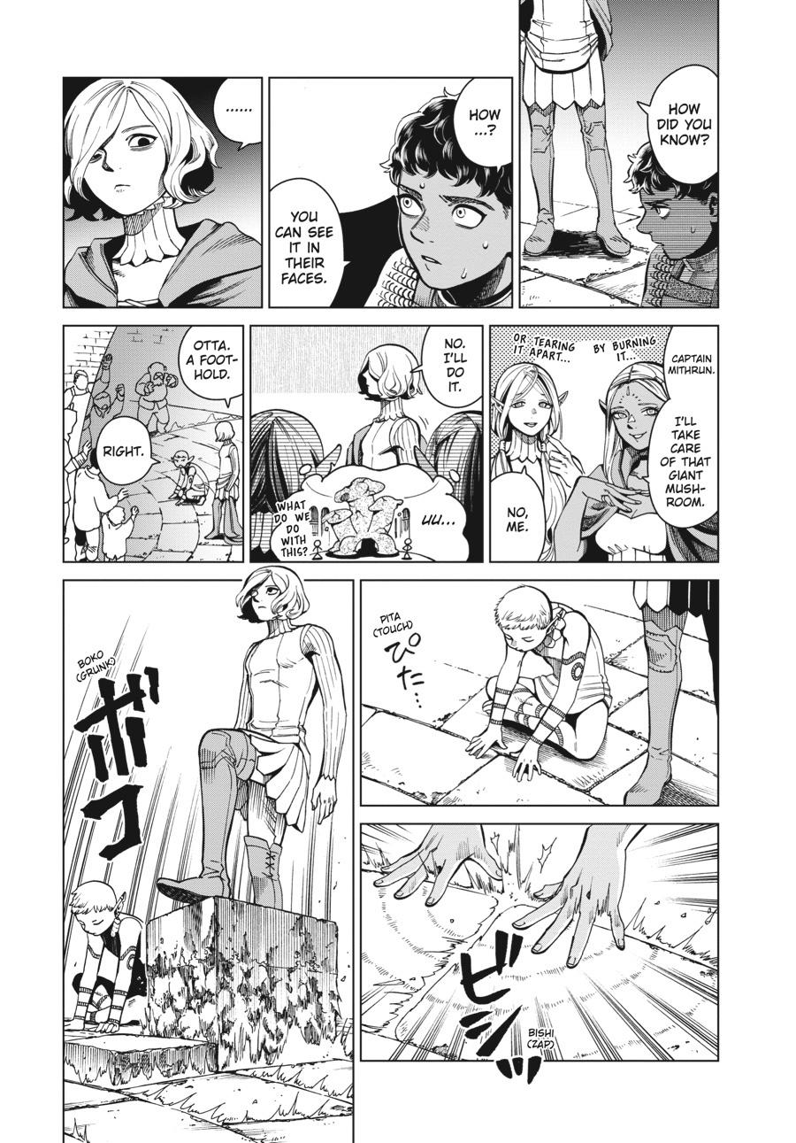Read Dungeon Meshi EN Manga Online