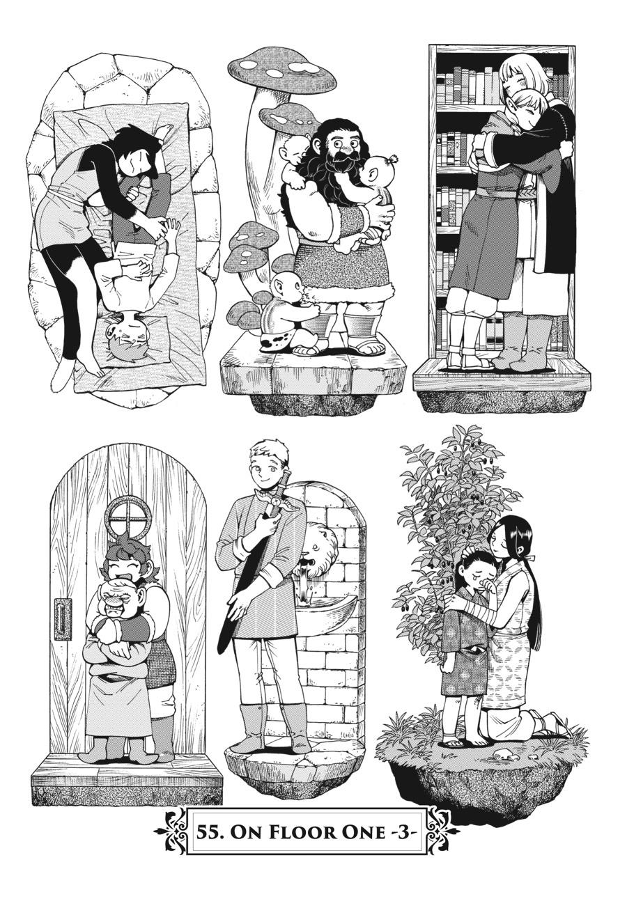 Read Dungeon Meshi EN Manga Online