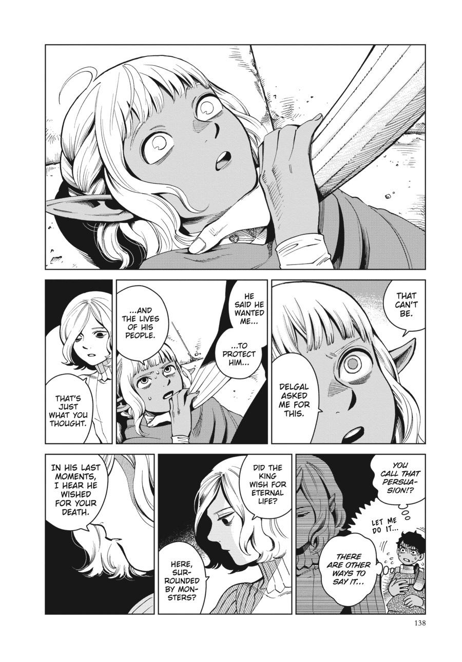 Read Dungeon Meshi EN Manga Online