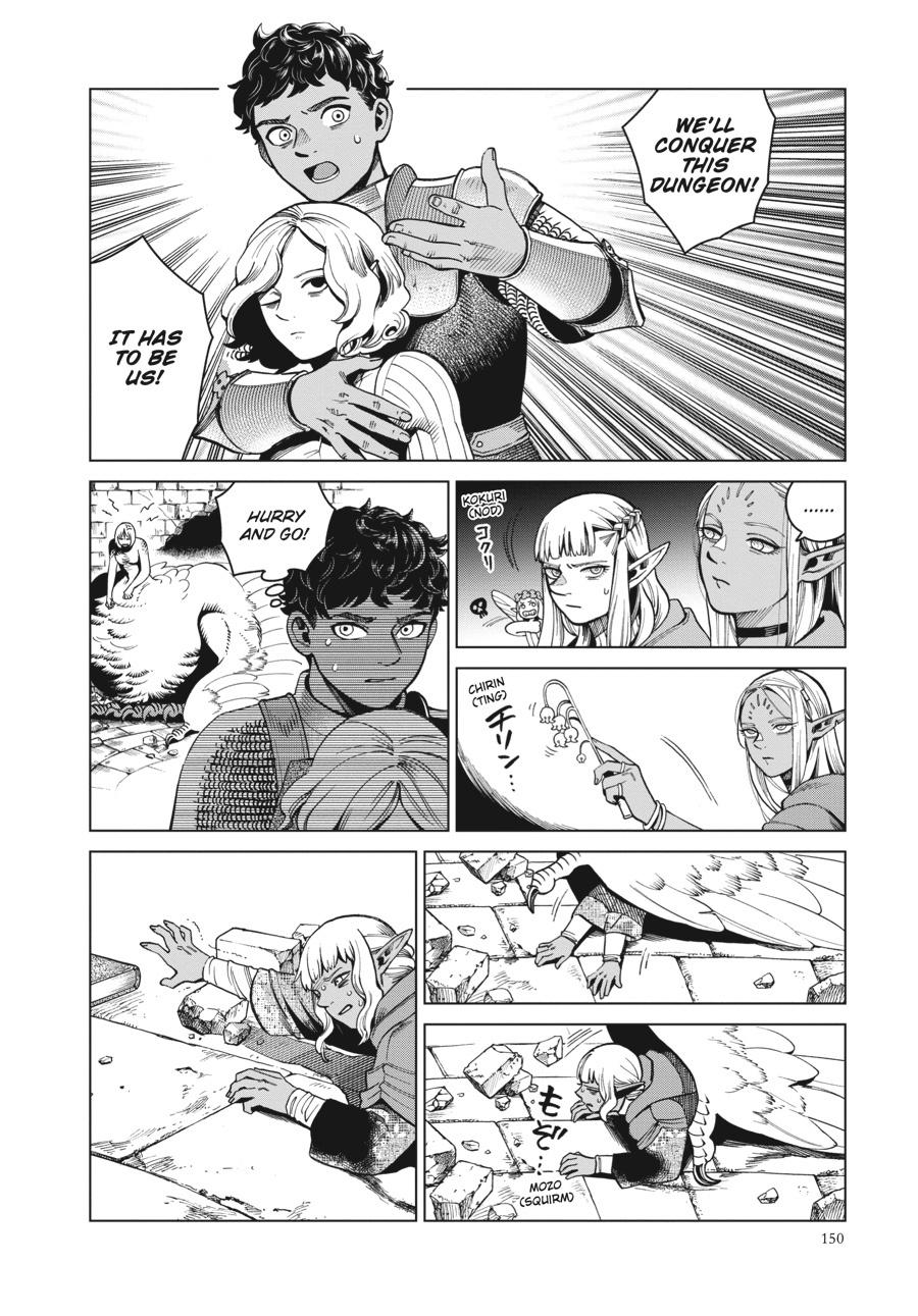 Read Dungeon Meshi EN Manga Online