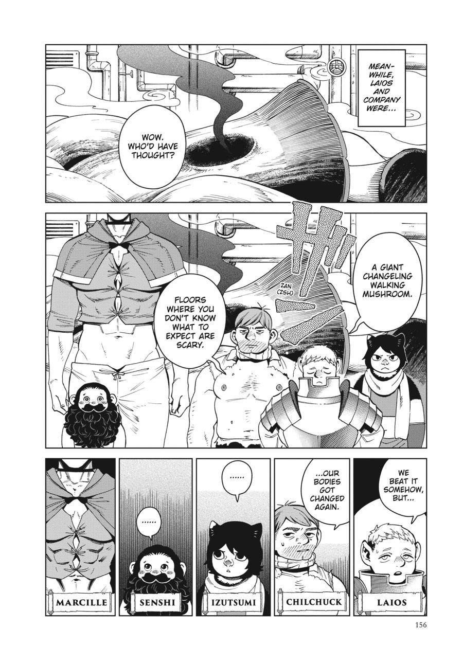 Read Dungeon Meshi EN Manga Online