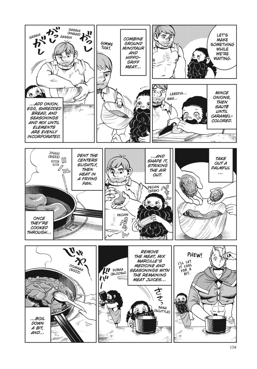 Read Dungeon Meshi EN Manga Online