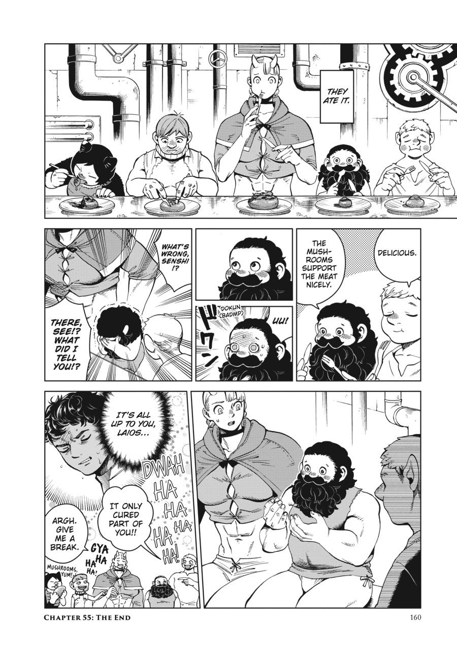 Read Dungeon Meshi EN Manga Online