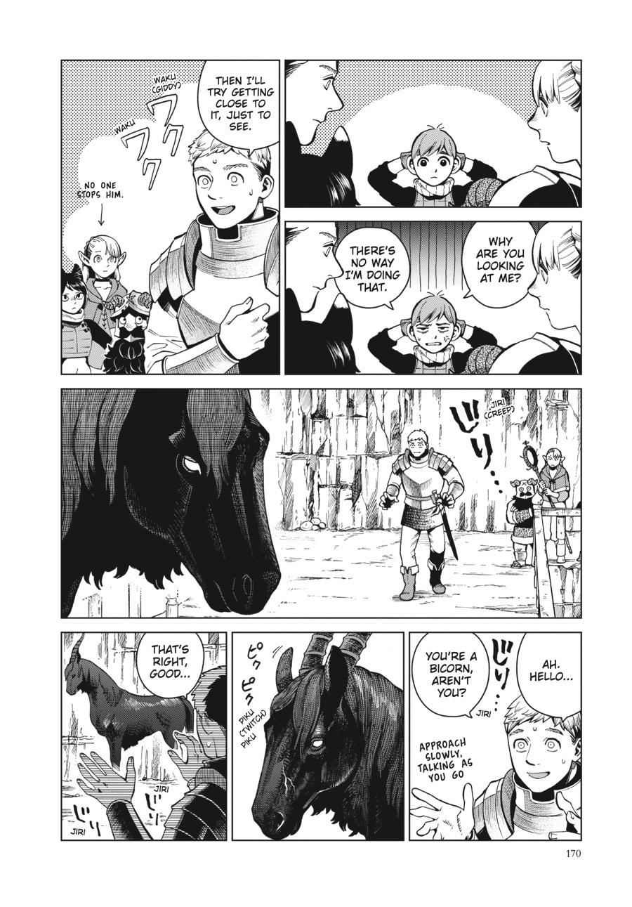 Read Dungeon Meshi EN Manga Online